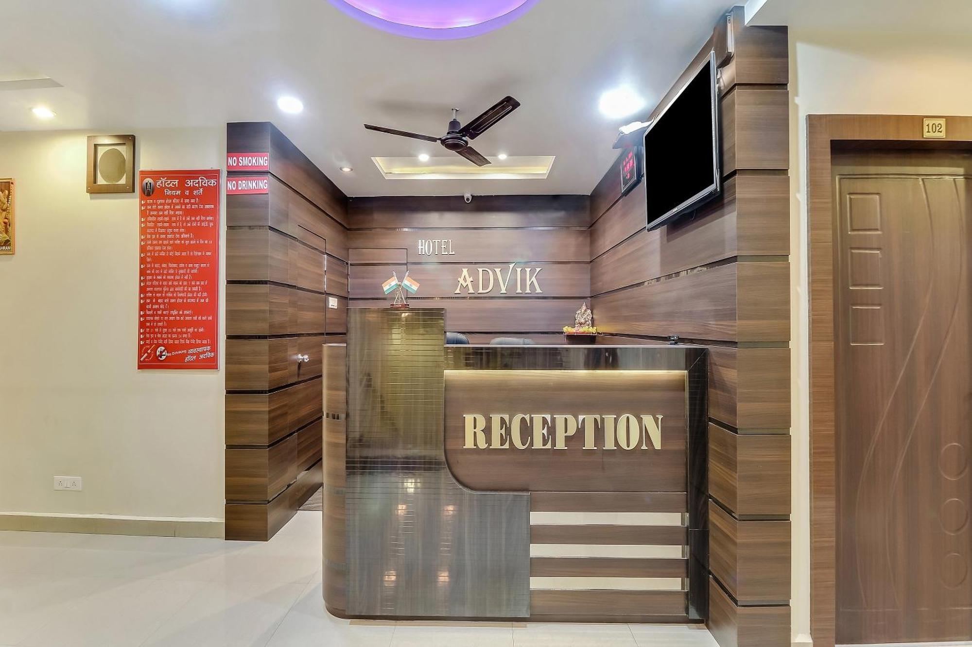 Super Hotel O Royal Raj Nandgaon Esterno foto